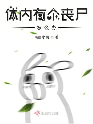 我的教师苏雅琴