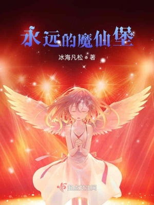 宝宝奶不够吃什么下奶