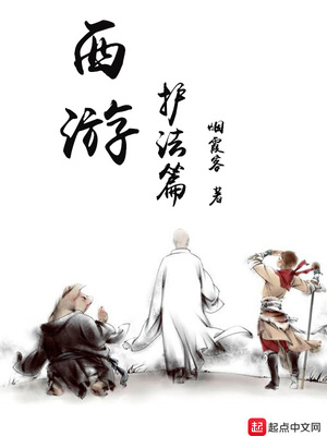 设计师王平仲