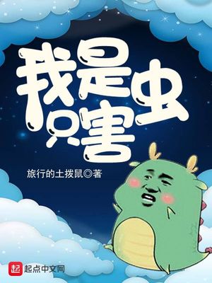 杀戮跟踪漫画未删减百度资源