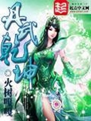 制服丝袜第1页